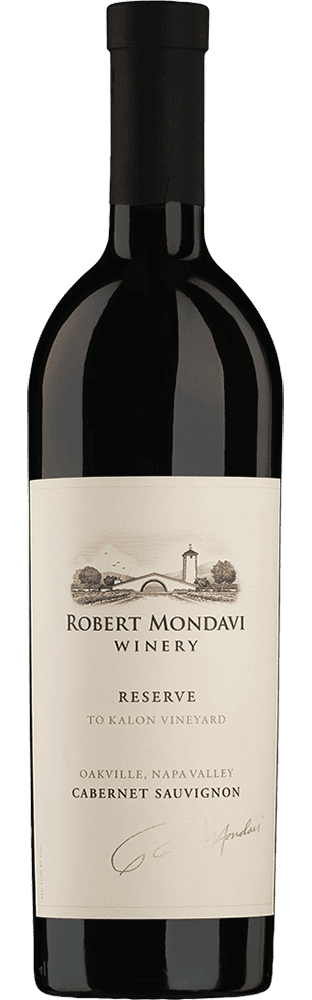 2012 Cabernet Sauvignon Reserve To Kalon Vineyard Oakville Napa Valley Robert Mondavi Winery