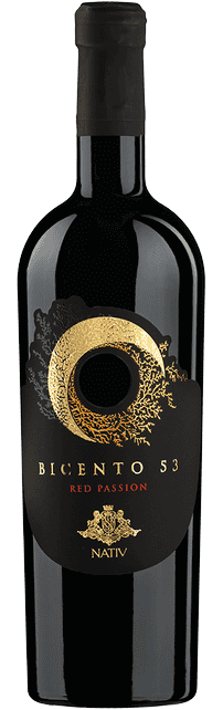 2019 Bicento 53 Red Passion Irpinia Campi Taurasini DOC Nativ